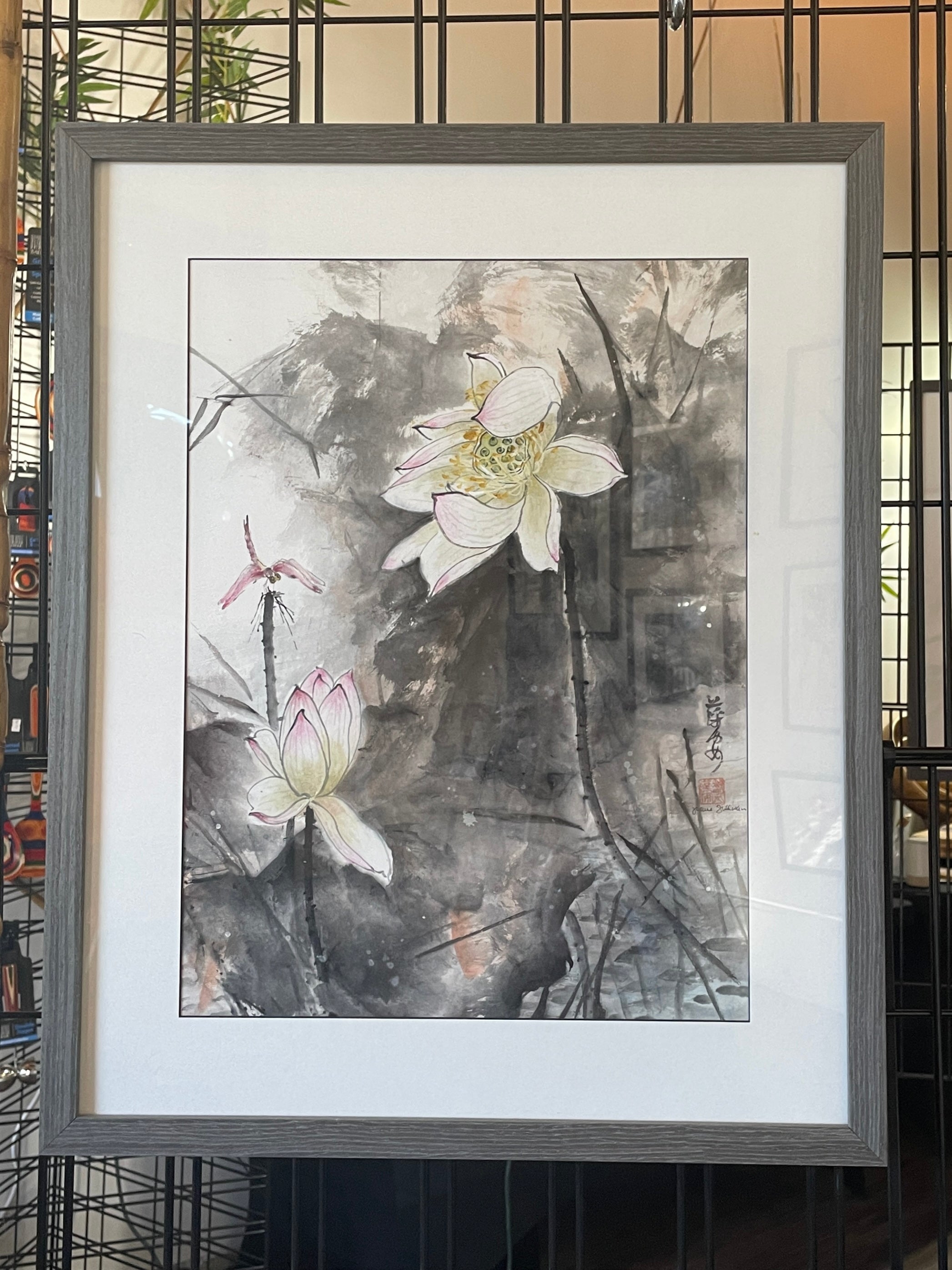 Dance of the Dragonfly