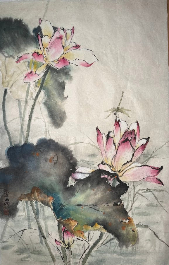 Lotus Pond
