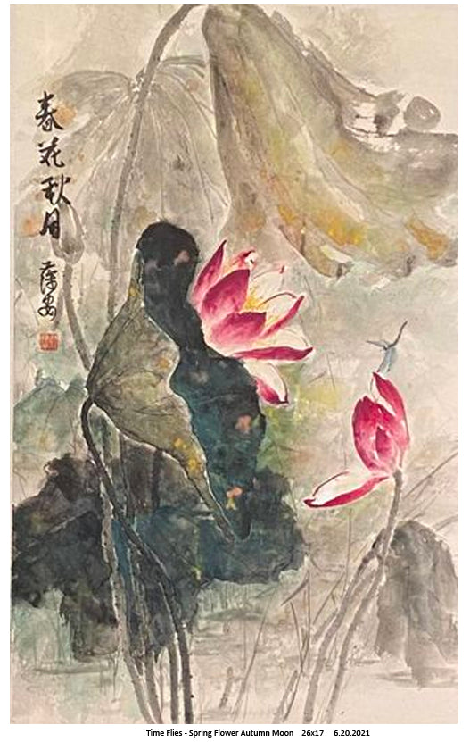 Spring Flower Autumn Moon