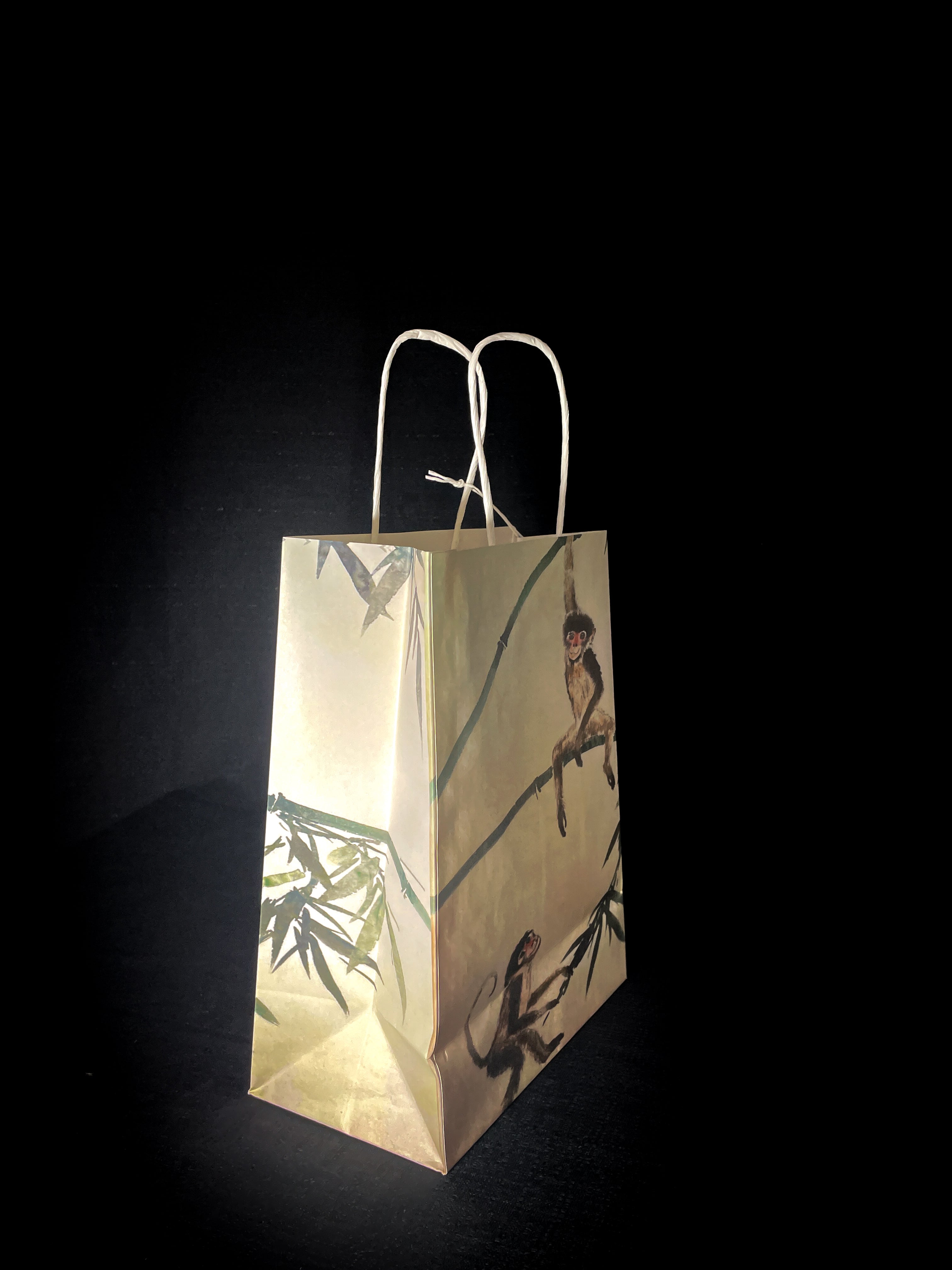 Monkey Gift Bag